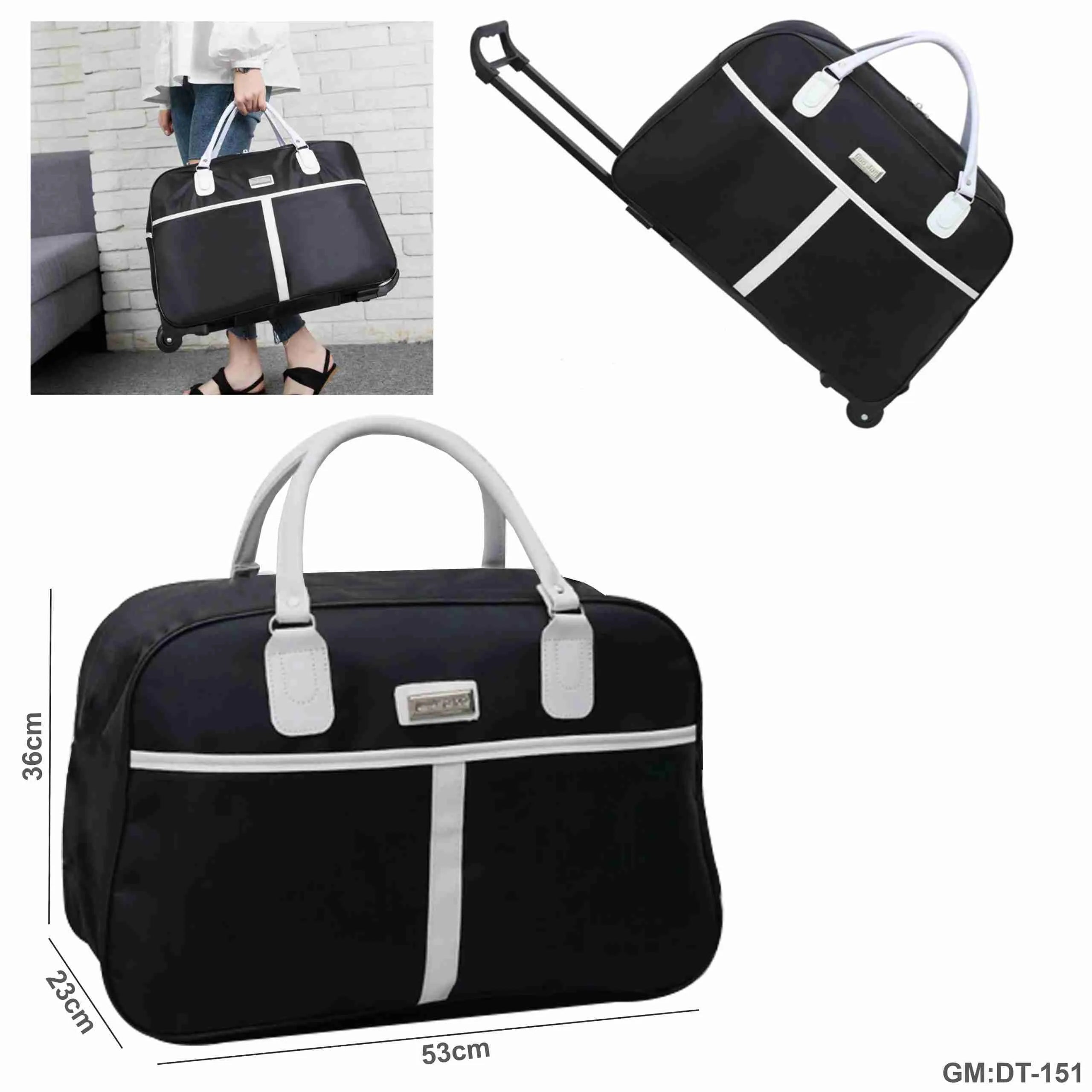 Travel Luggage Suitcase Bag "DT-151"