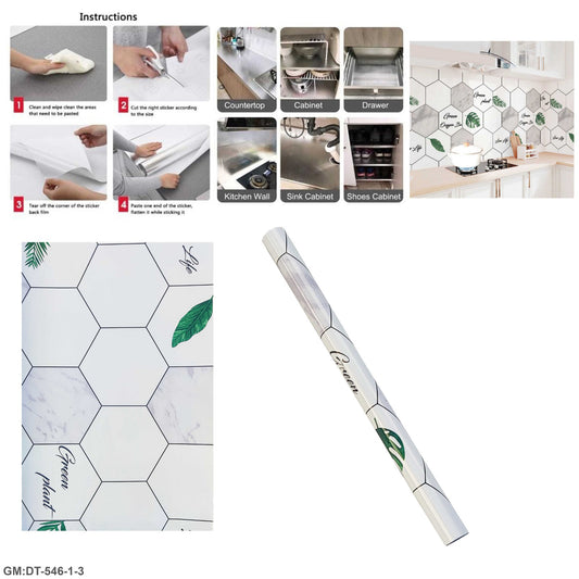 Self-adhesive Wallpaper Stickers Oil Proof, Waterproof "DT-546-1-3"