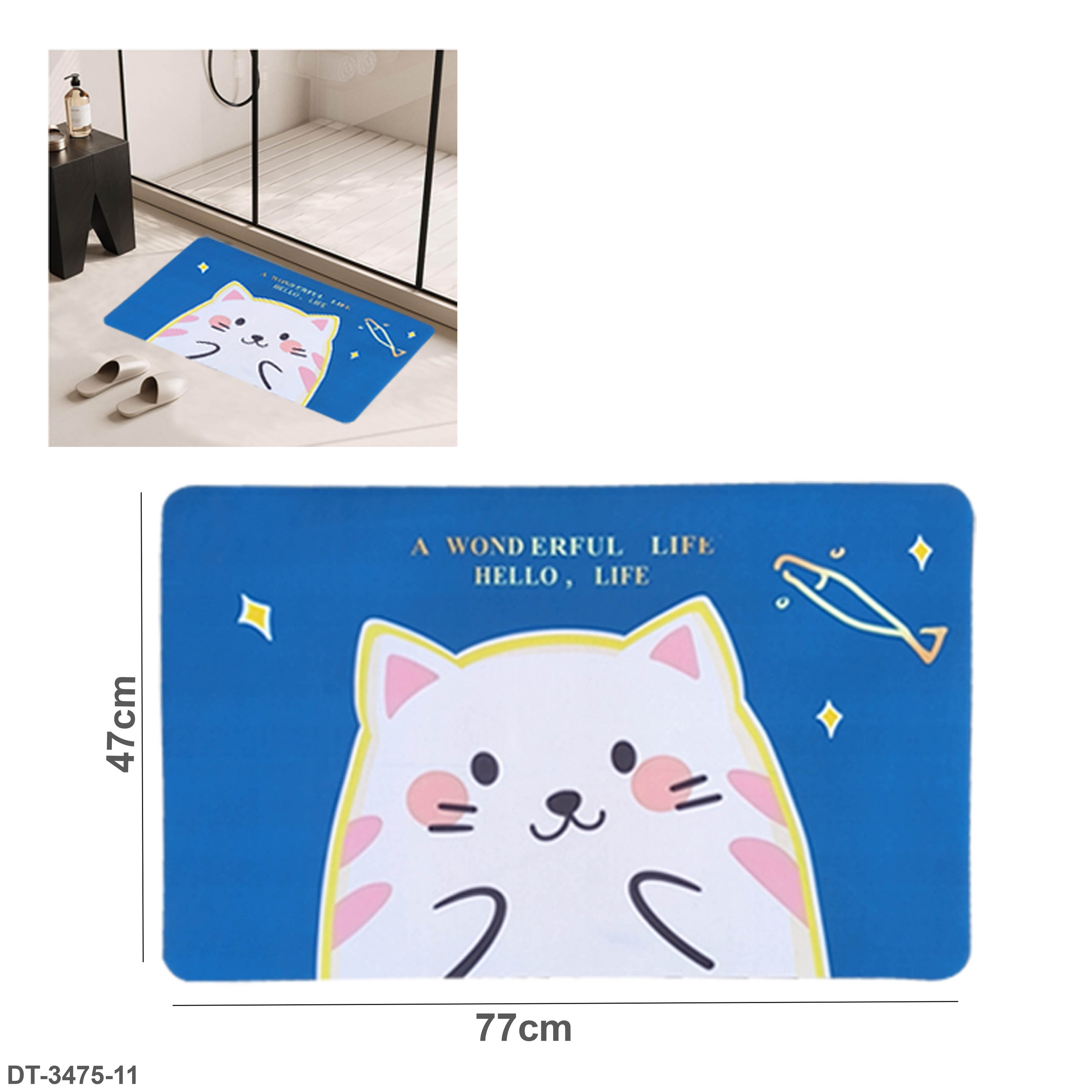 Non-Slip Rubber Floor Mat"DT-3475-11"