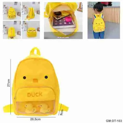 Cartoon Duck Backpack School Bag for Kindergarten "dt-103"