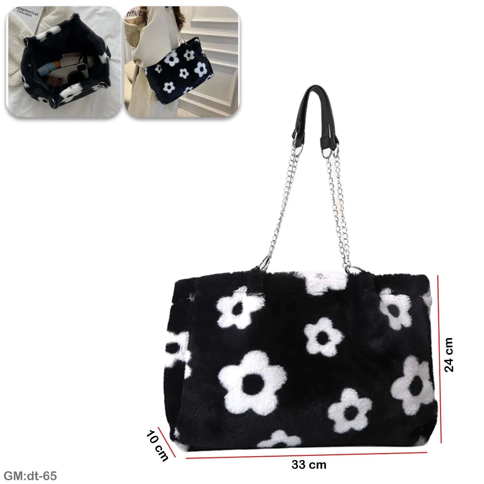 Women's Hand Bag  "dt-65"